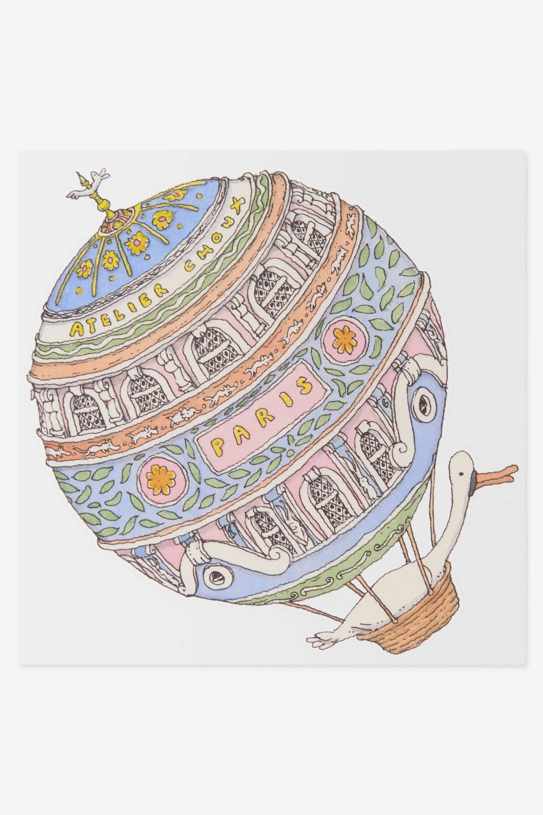 Atelier Choux Kids Replaceable Wall Stickers (20 Pack)